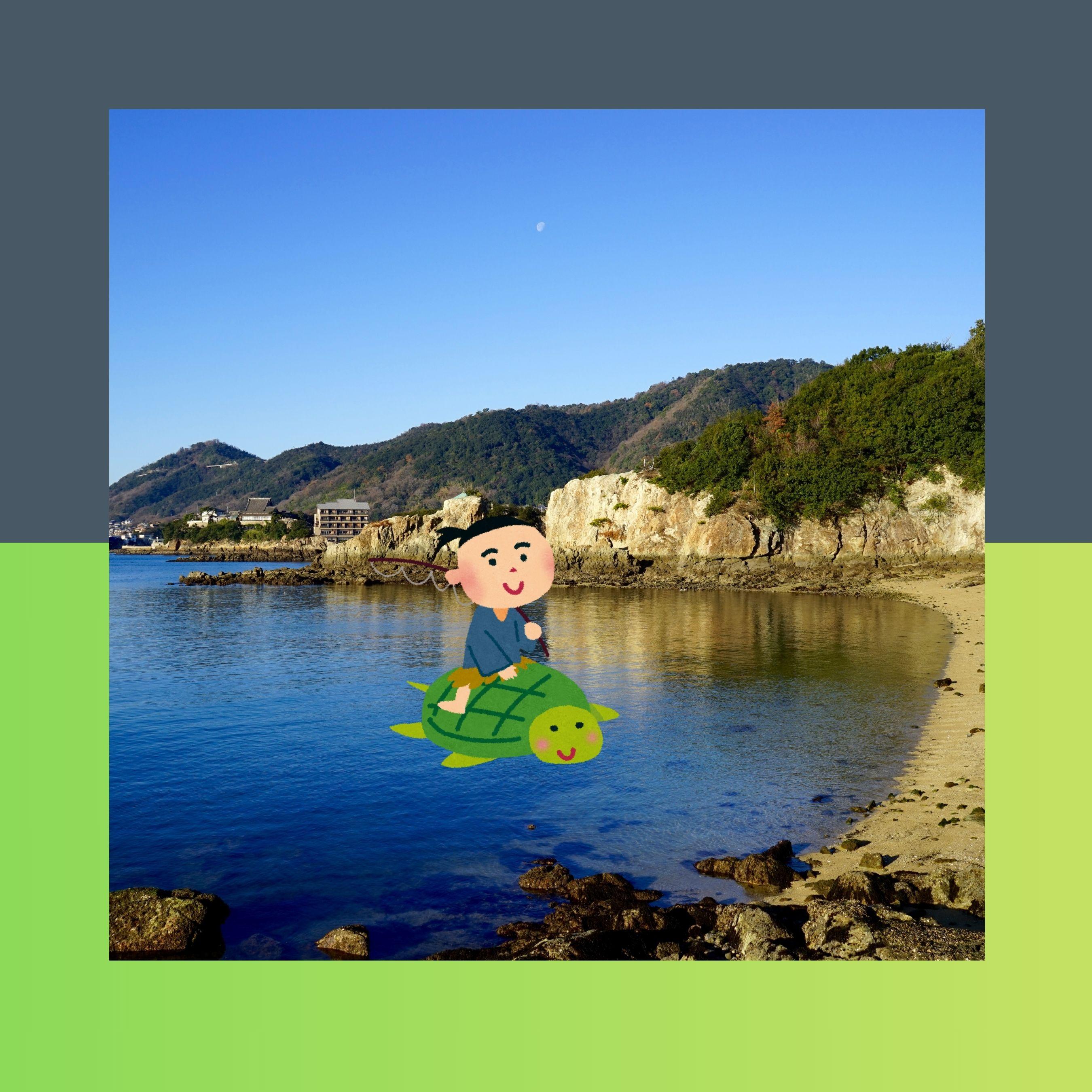 [mini] 習慣化がなくなってしまって episode artwork