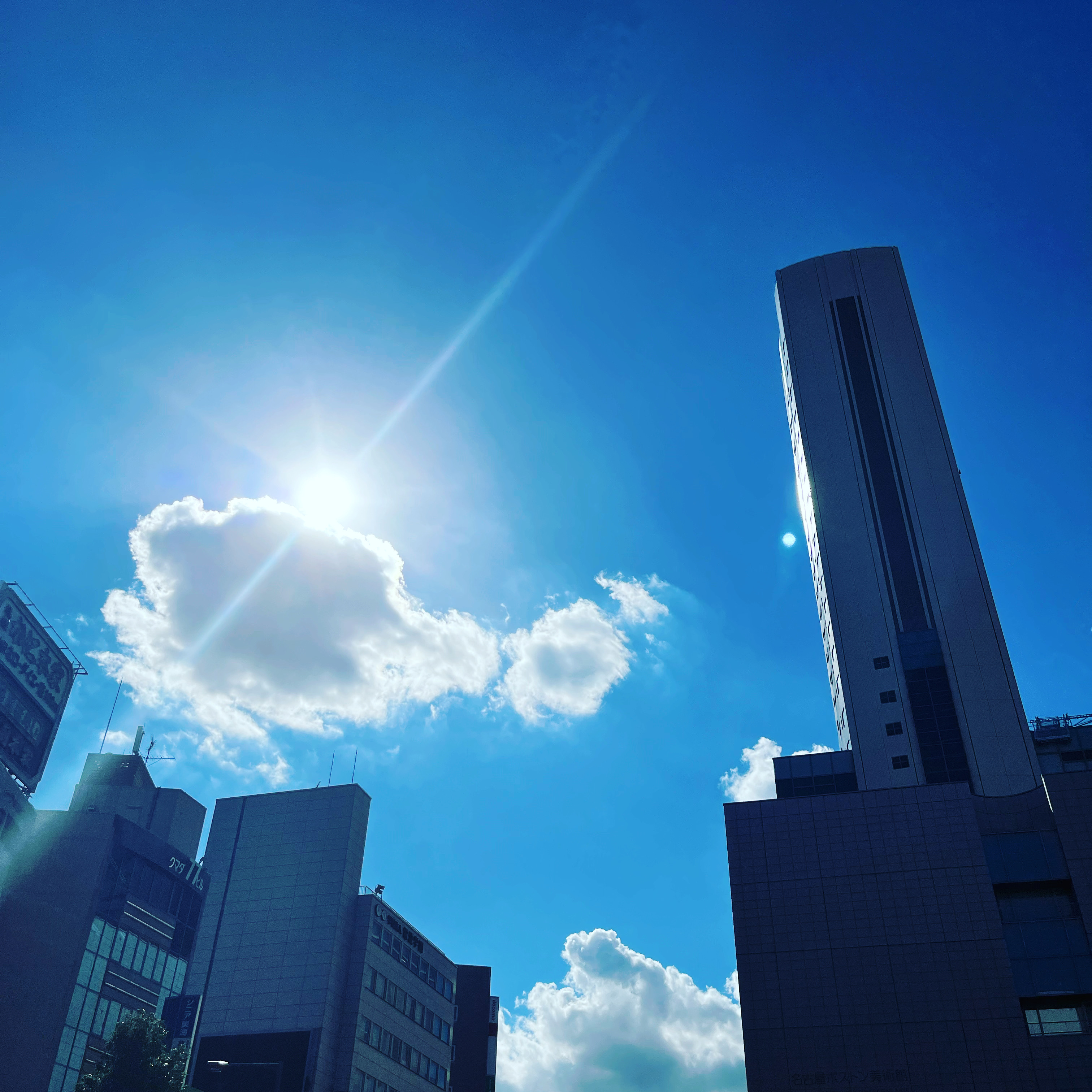 ...My cup of tea...【mini】