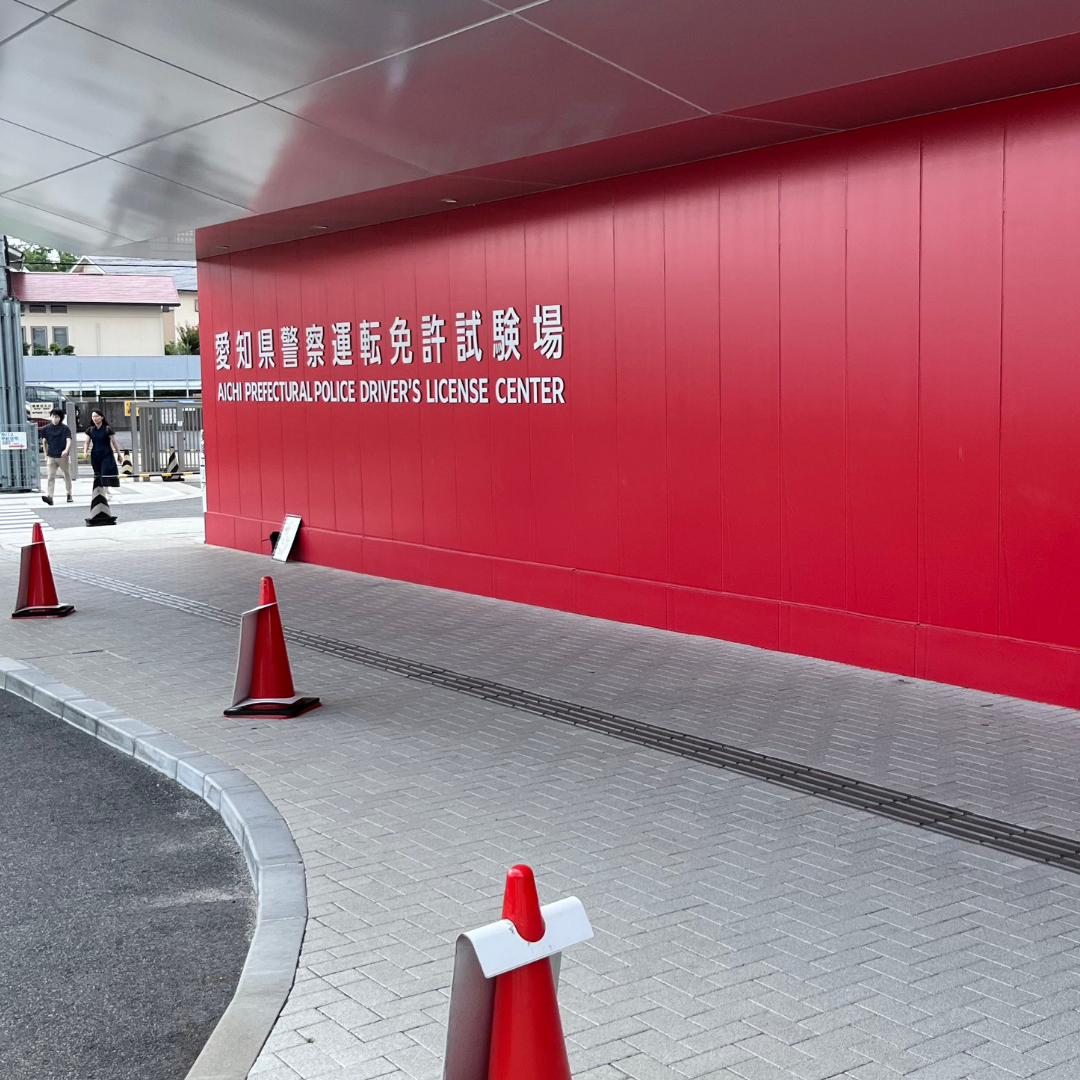 ...My cup of tea...【mini】