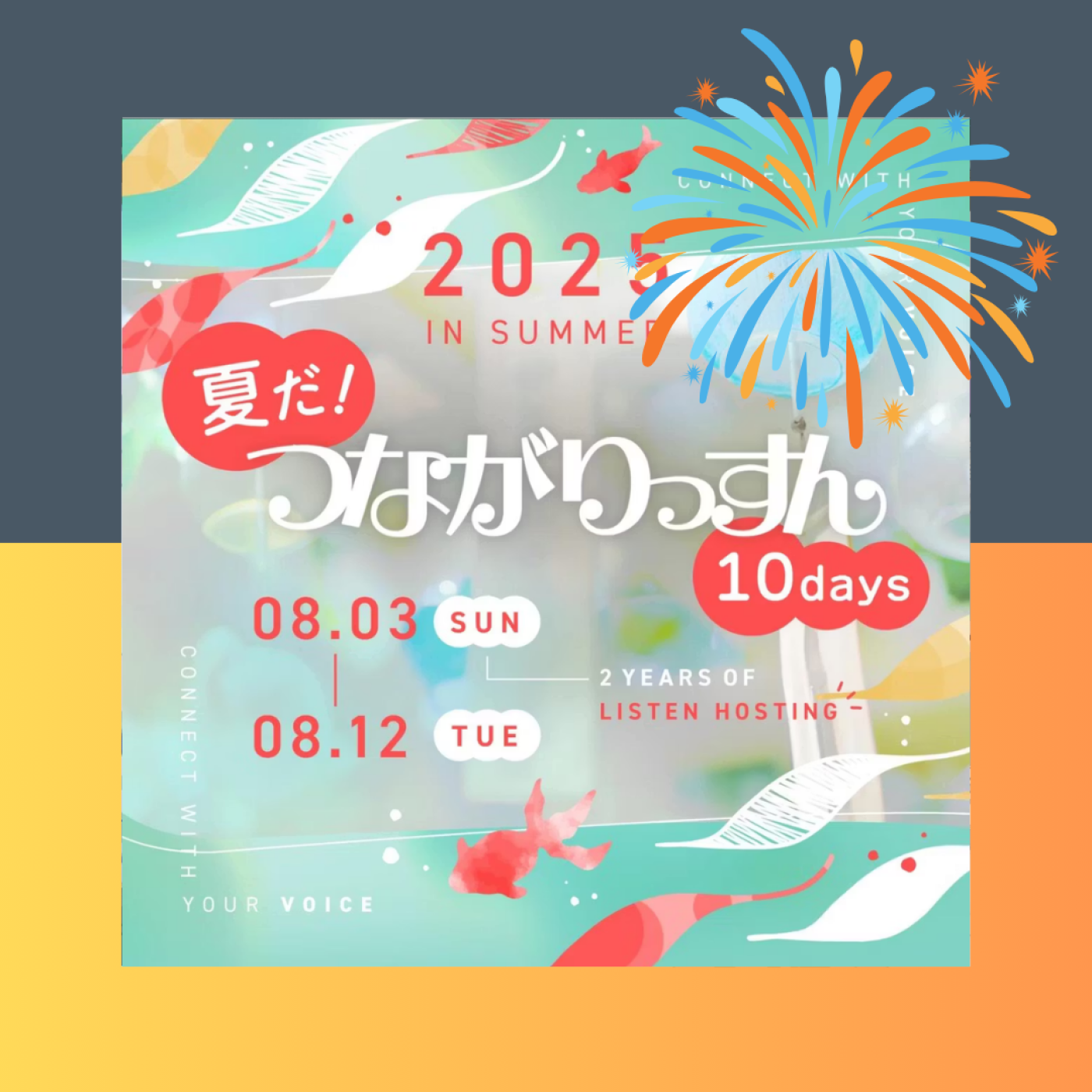 ...My cup of tea...【mini】