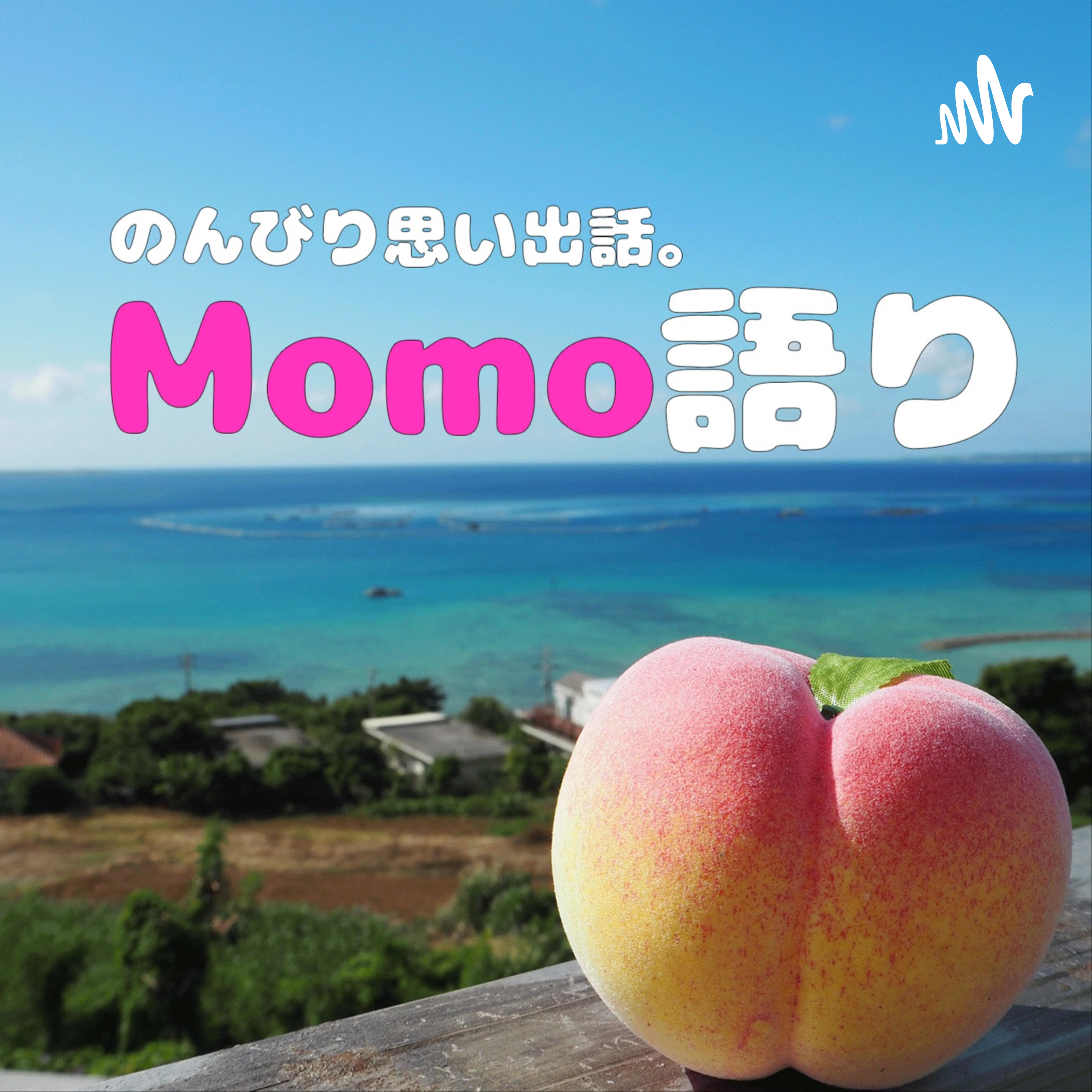 75.生きていてくれてありがとう