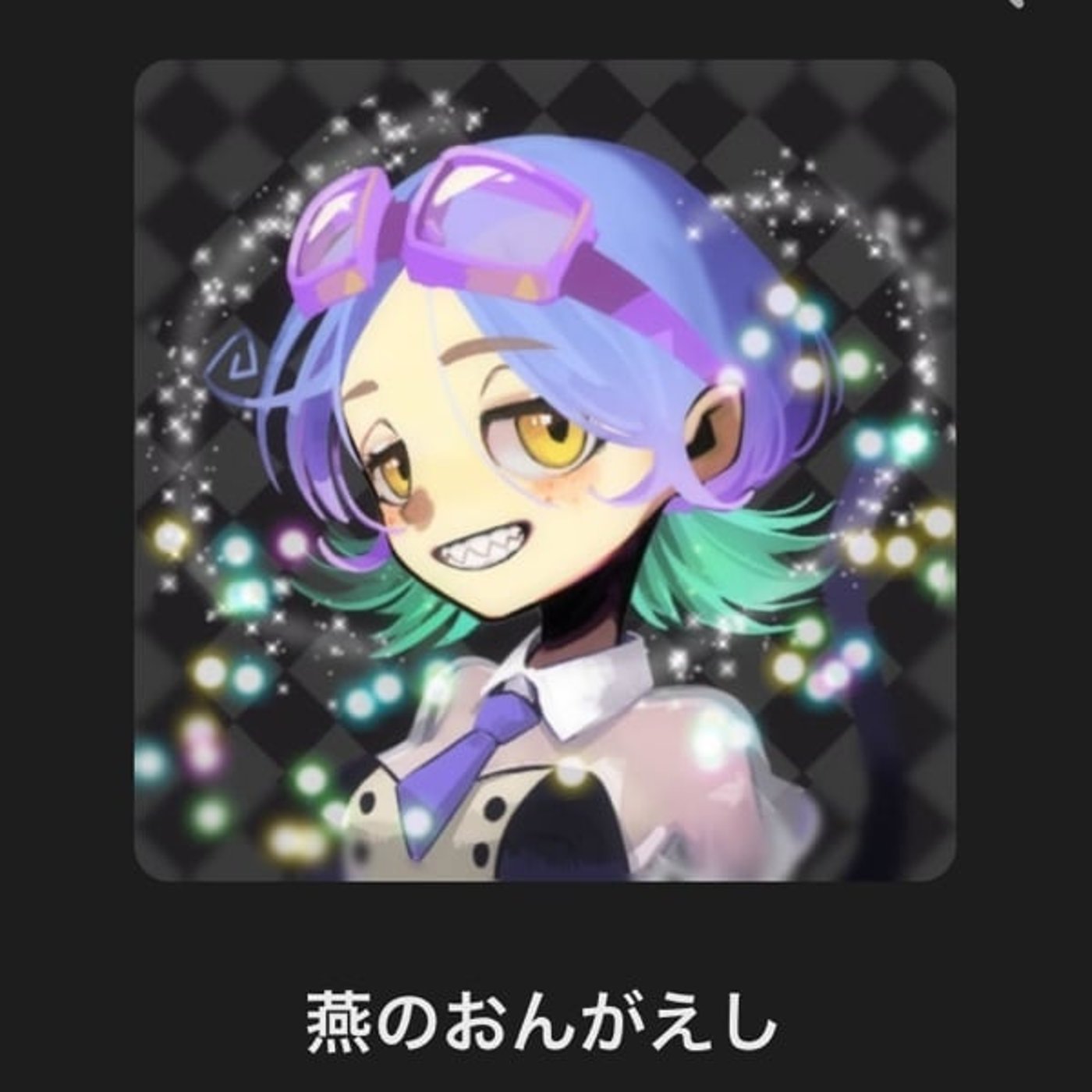 コラボライブのお知らせ! コラボライブのお知らせ!