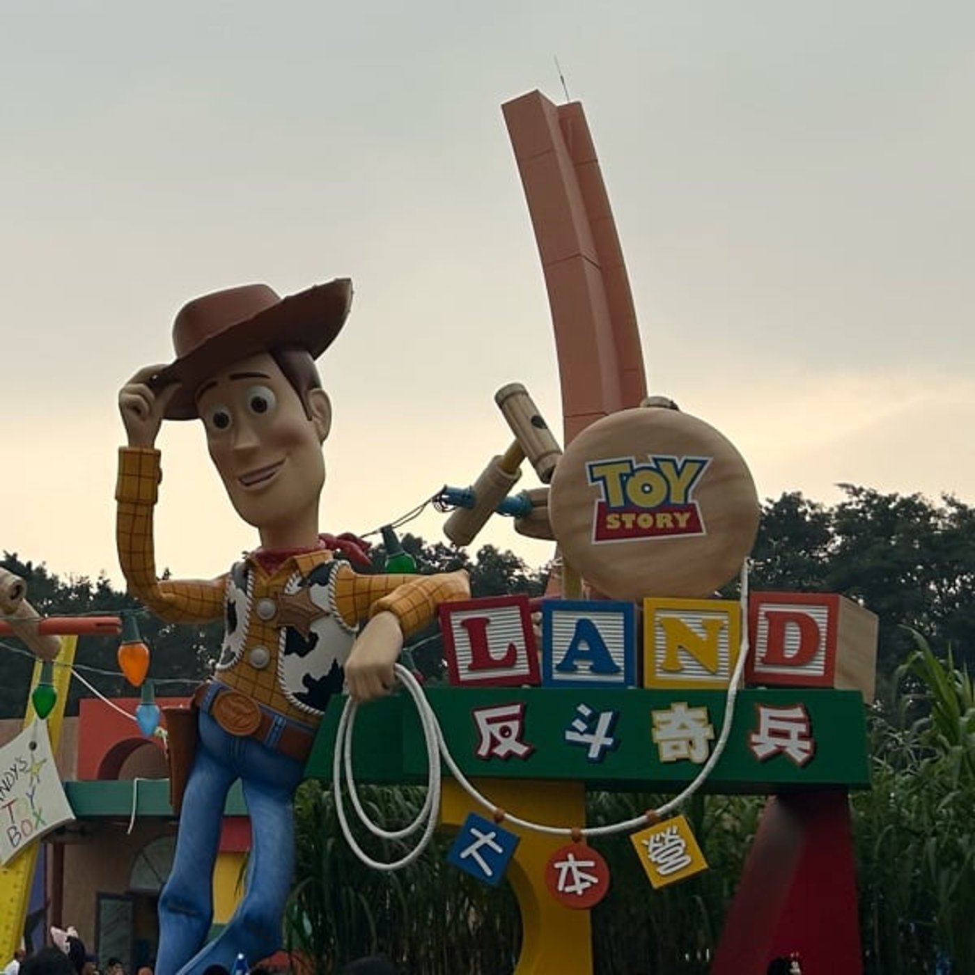 【#4アンディの裏庭】トイストーリーランド【香港ディズニーランド旅行記】