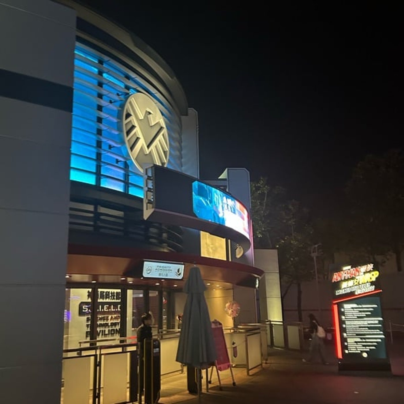 【#13指が死ぬw】アントマン&ワスプ ナノバトル【香港ディズニー旅行記】 【#13指が死ぬw】アントマン&ワスプ ナノバトル【香港ディズニー旅行記】