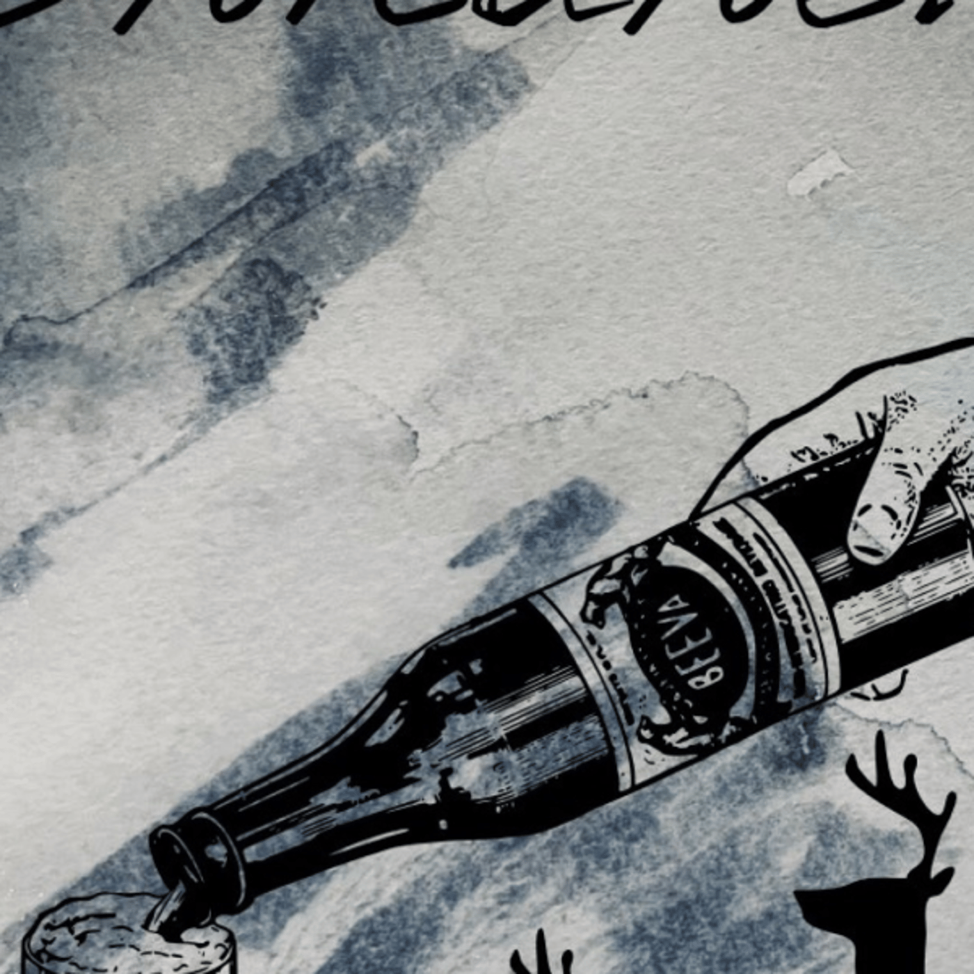 ノーペイン、ノーゲイン。★ビール片手にシカラジを episode artwork