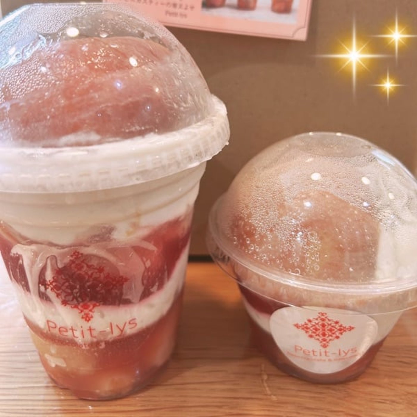 プティリス🍑桃のローパフェを食べるさとこ。 episode artwork
