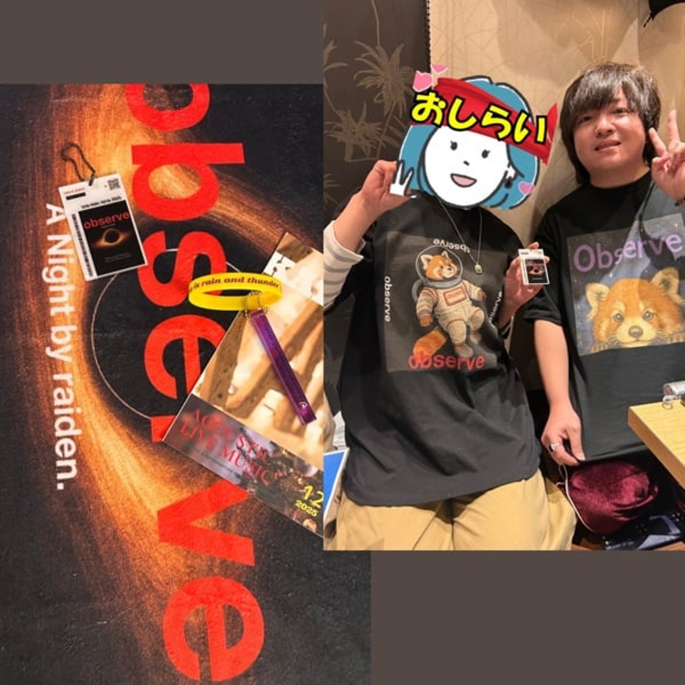 ことさとちゃんねる〜ことばのしごと さとう〜