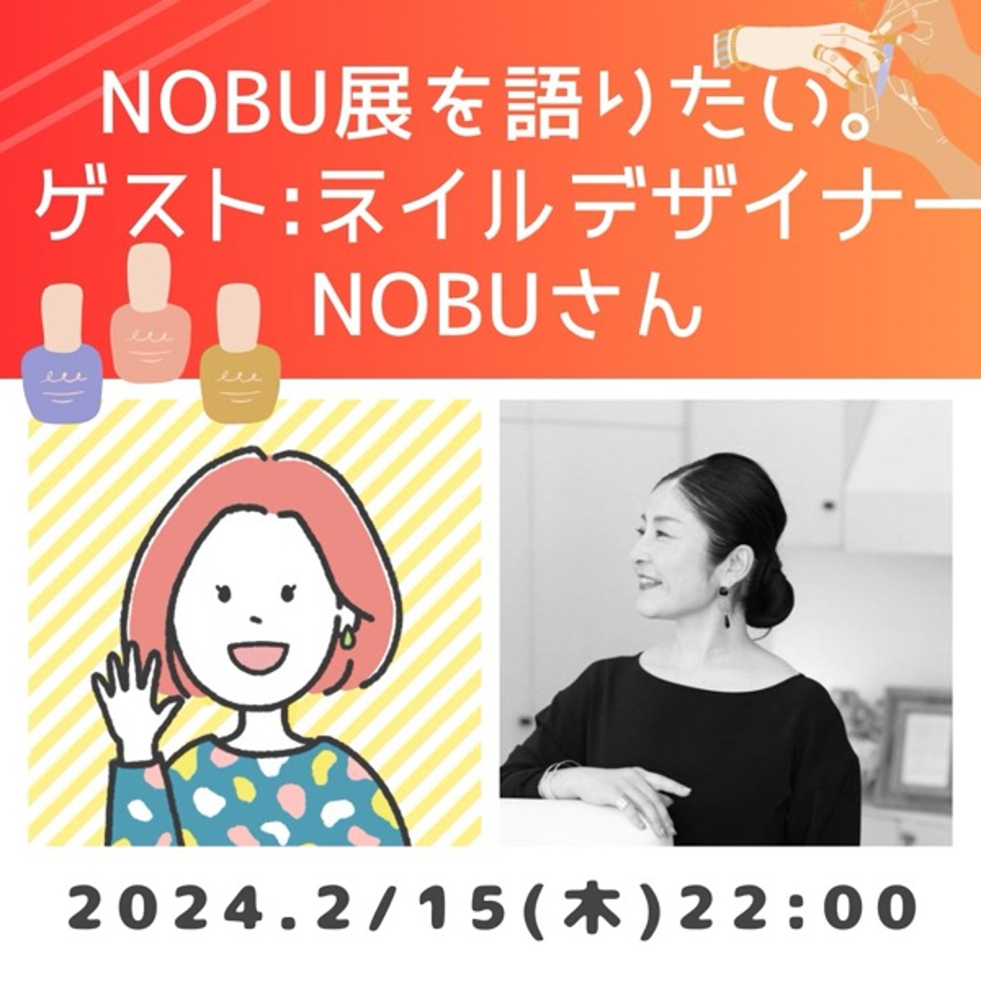 ことさとちゃんねる〜ことばのしごと さとう〜
