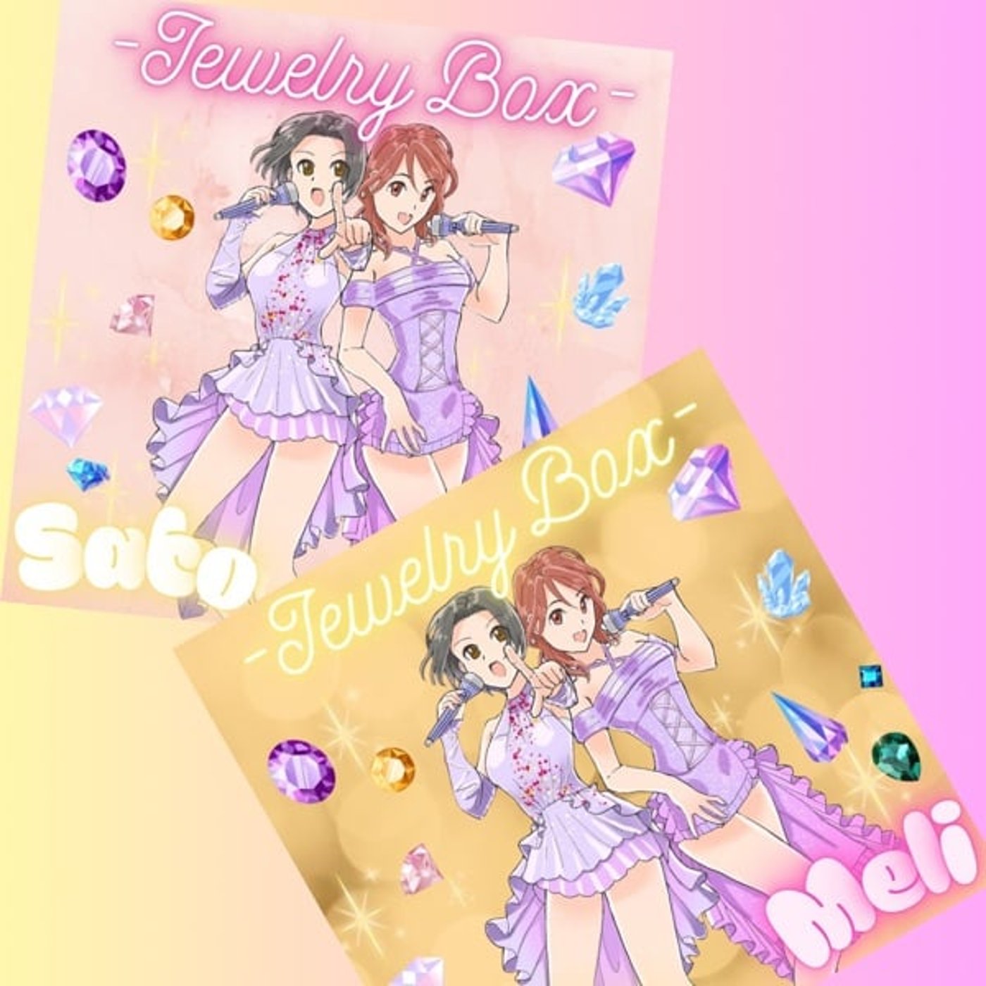 大好評ありがとう❗️さとメリ推しLIVE💛