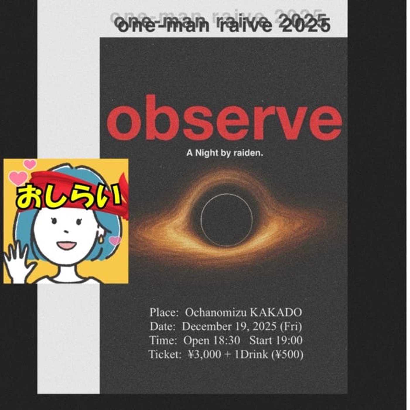 ことさとちゃんねる〜ことばのしごと さとう〜