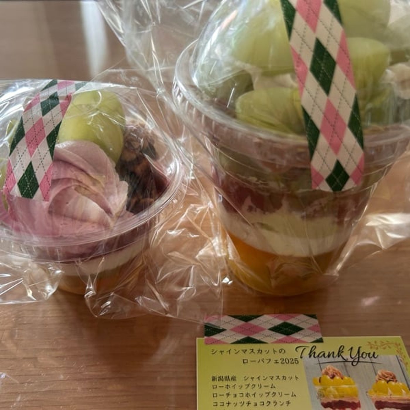 いつプラからの、プティリスのパフェ食べながLIVE
