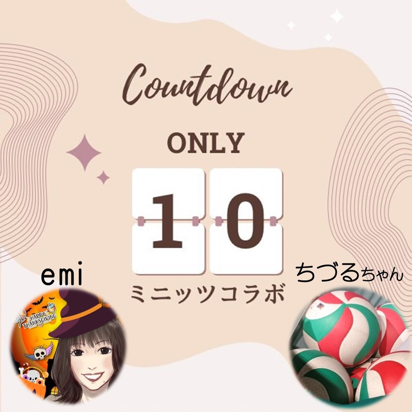 emiのゆっくりちゃれんじラジオ📻