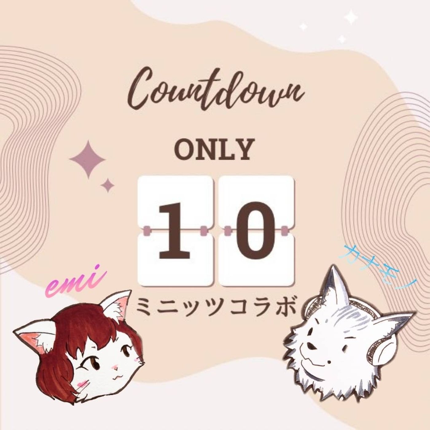 emiのゆっくりちゃれんじラジオ📻