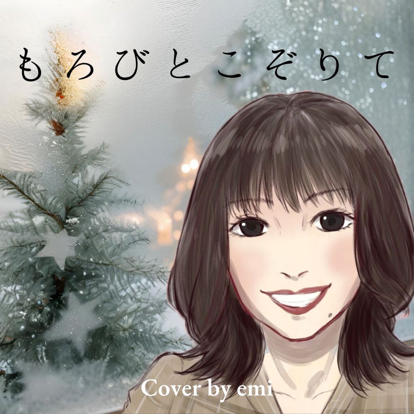 emi🍀デレボイス_music