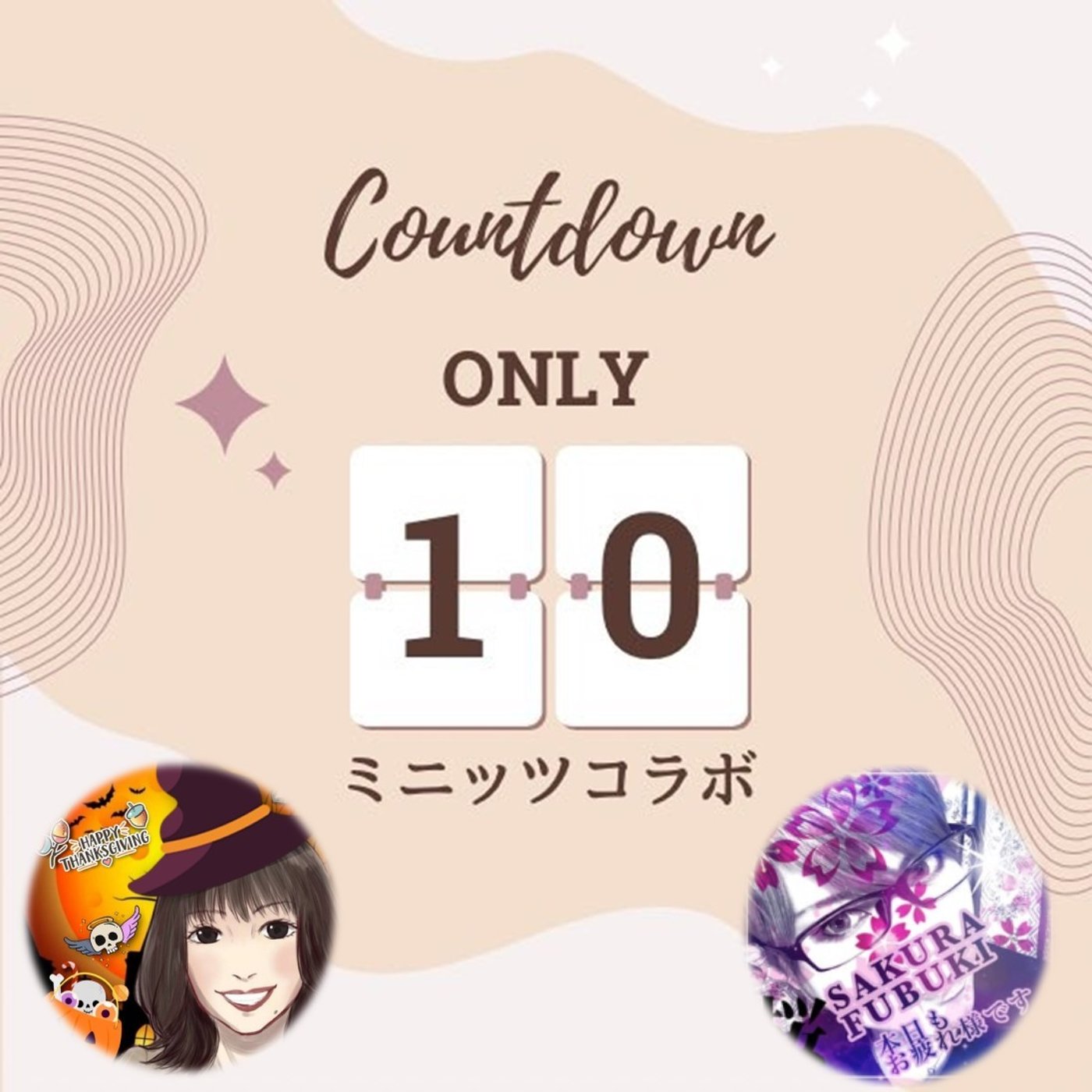 emiのゆっくりちゃれんじラジオ📻