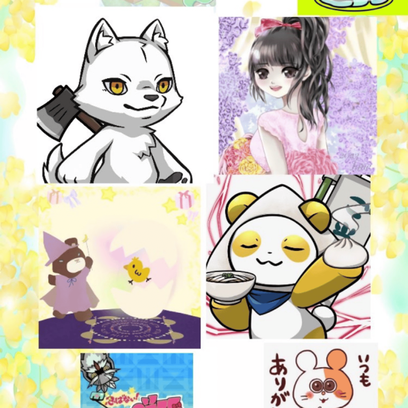 あなたのウォレット拝見！3回目　ゲスト:まつりか さん episode artwork