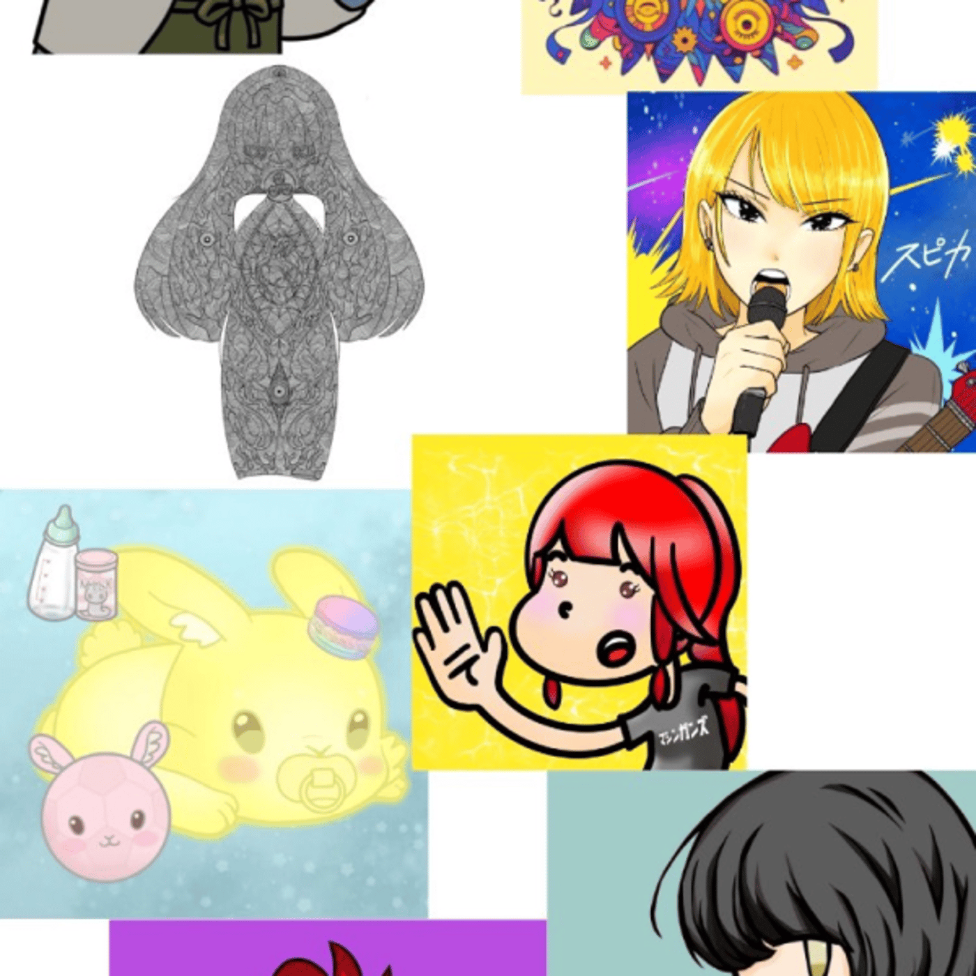 あなたのウォレット拝見！９回目　ゲスト：マスオライフ　さん episode artwork