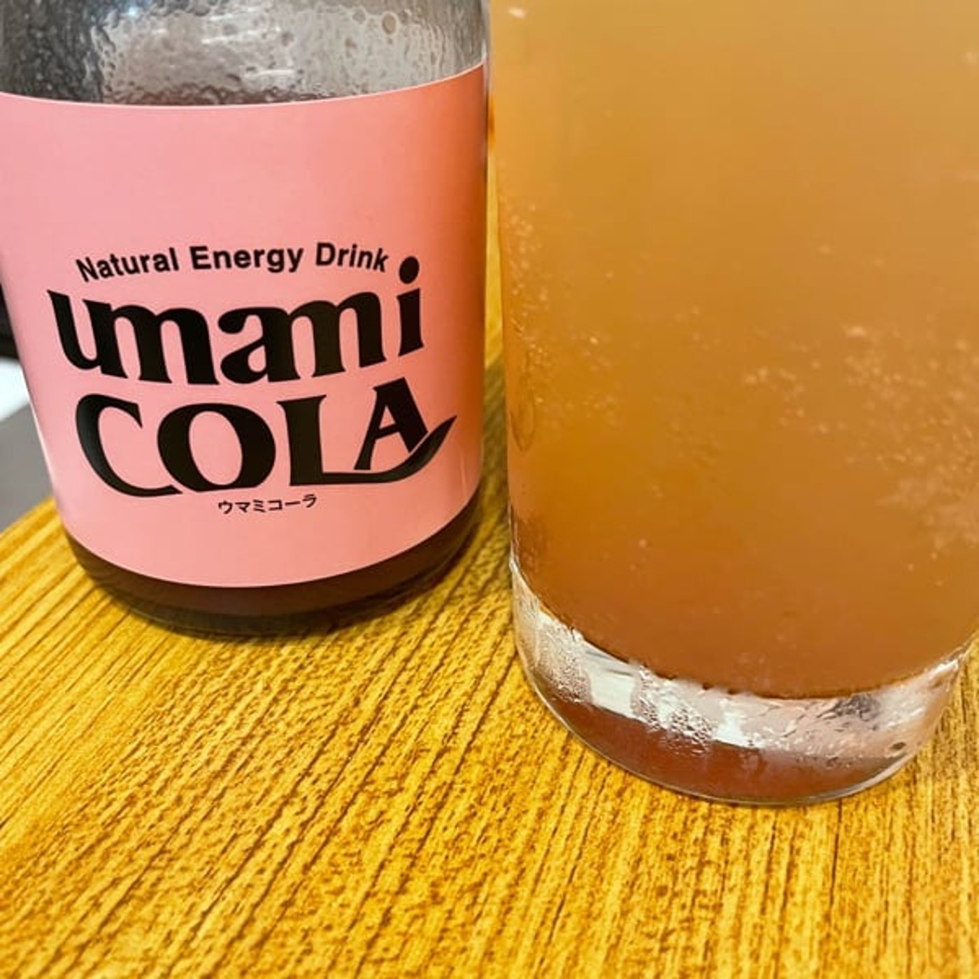 UMAMI episode artwork