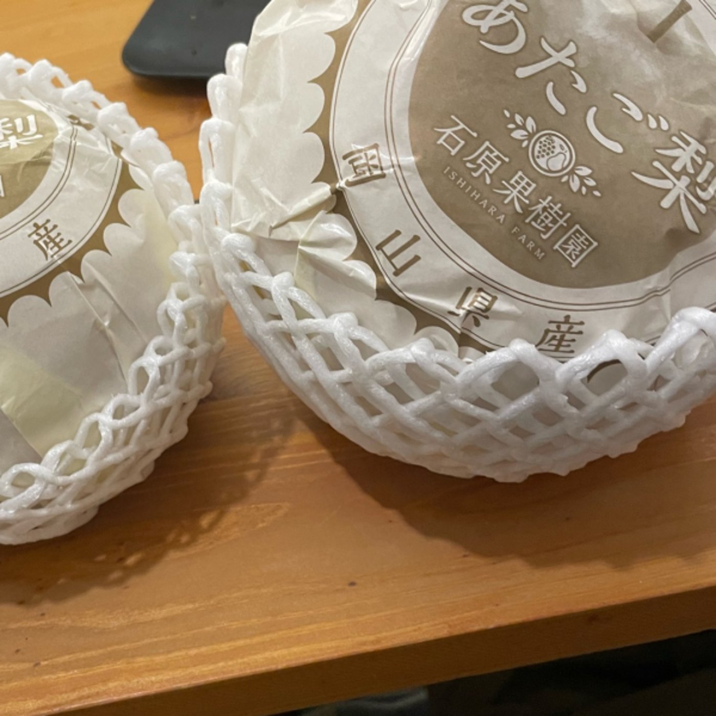 月曜日のペロンチーノ　髭剃りながら感想