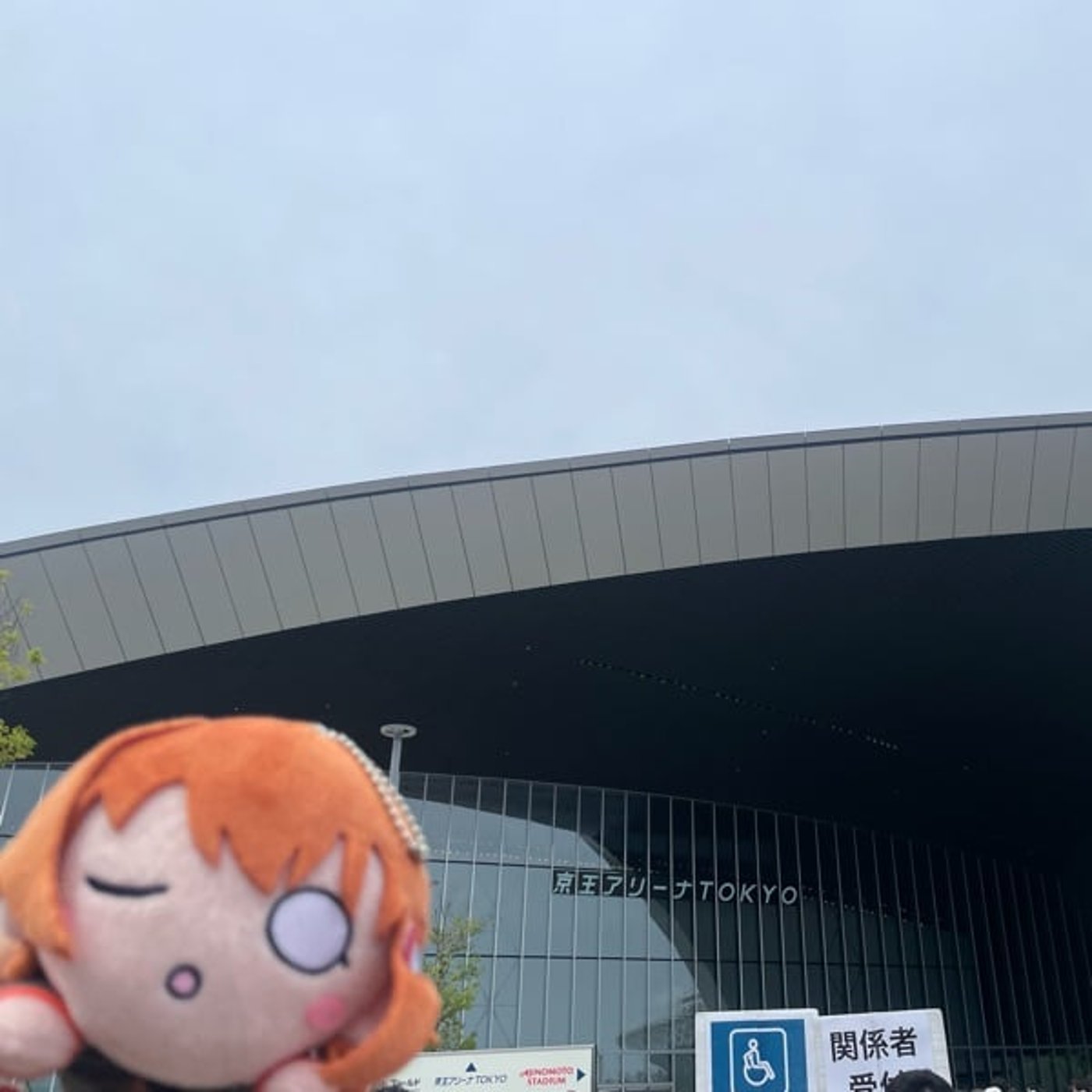 虹ヶ咲8th 東京day2 episode artwork