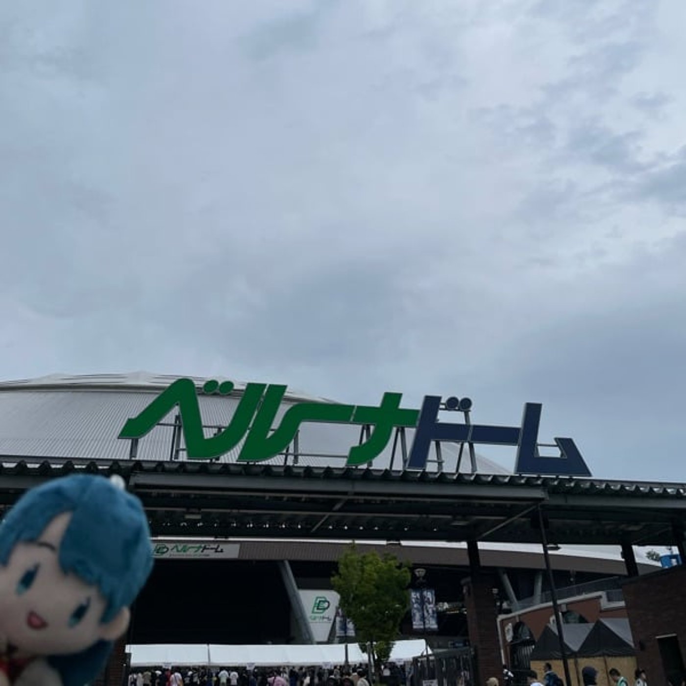 蓮ノ空 BGP day2 episode artwork