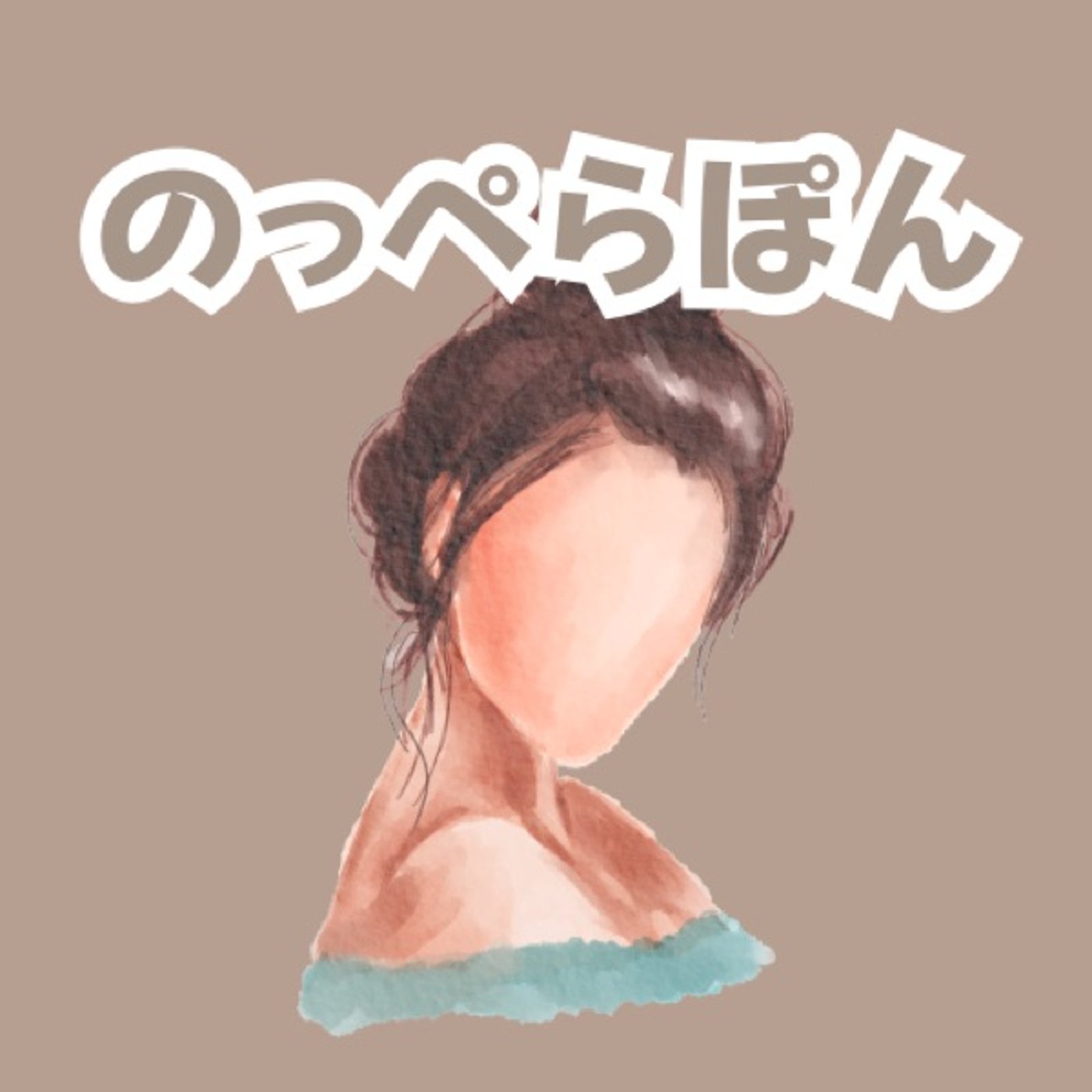 【おやすみ絵本】のっぺらぽん