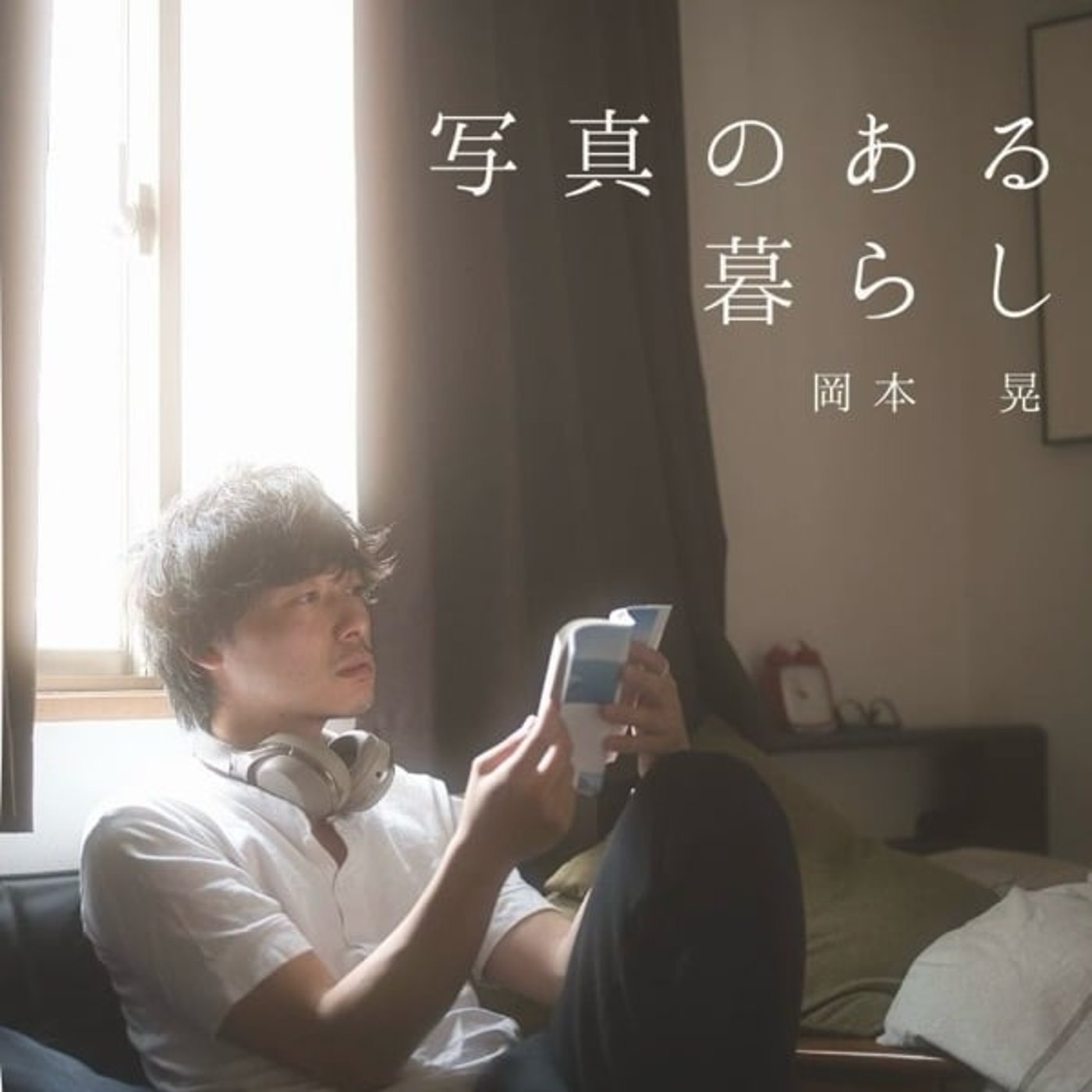 文学フリマ正直どうだった? 文学フリマ正直どうだった?