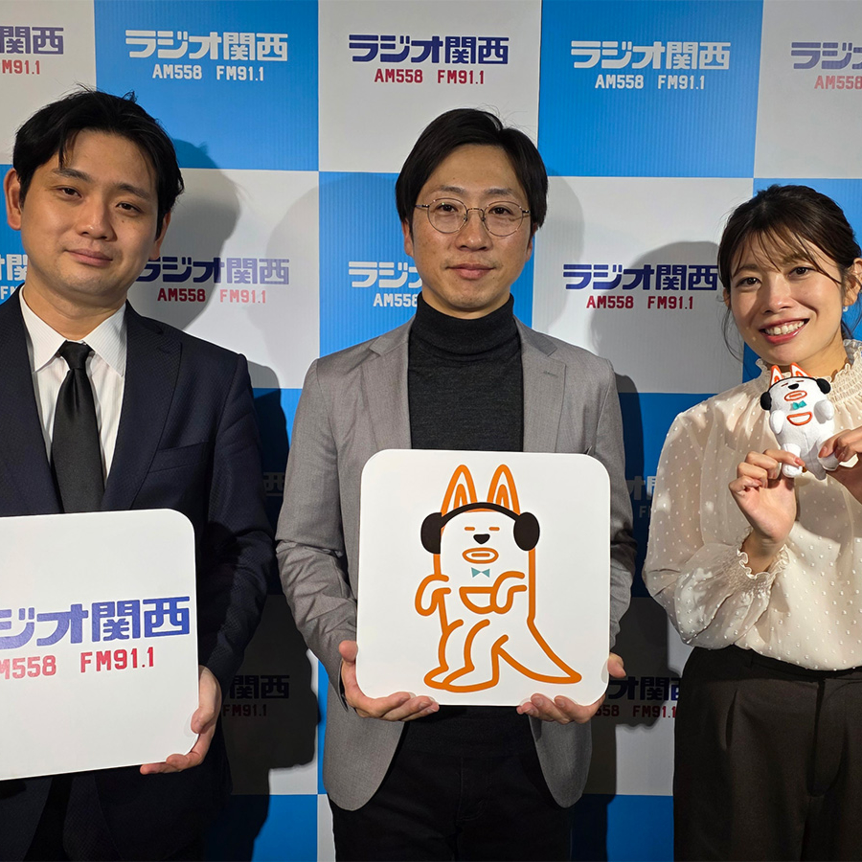 第9回放送 ゲスト：JRA栗東所属調教師 小椋研介さん(前編) episode artwork