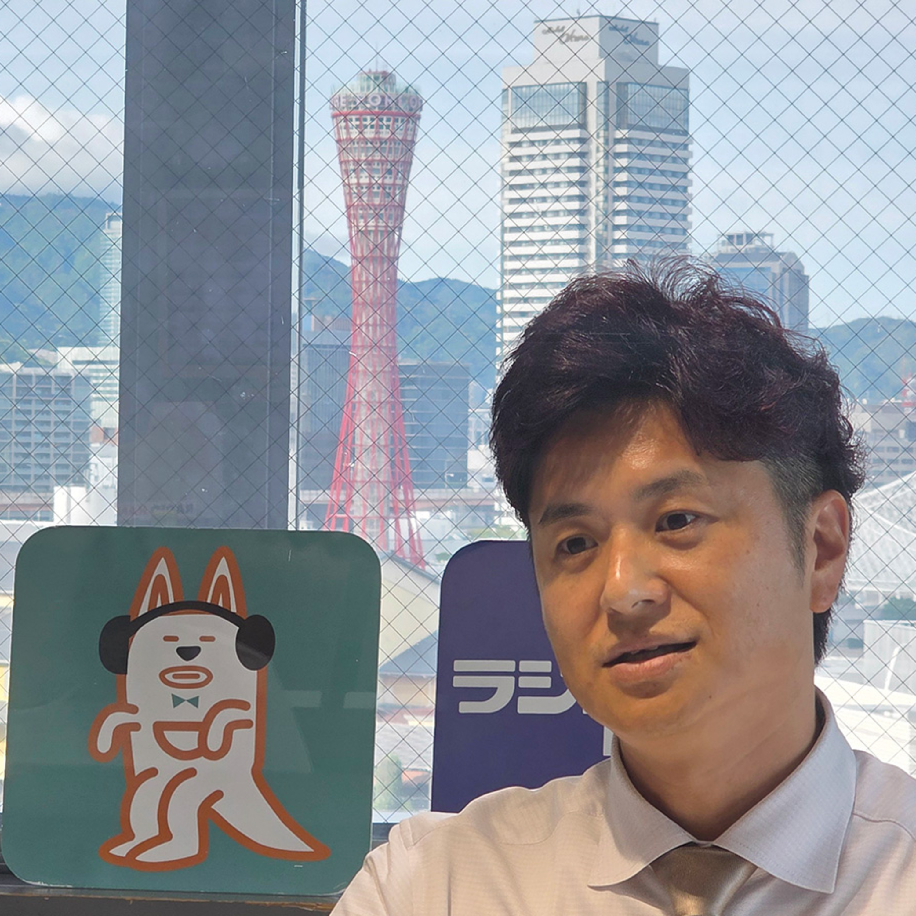 第36回放送 ゲスト：東海馬匹輸送株式会社 取締役専務 加藤大己さん(後編) episode artwork