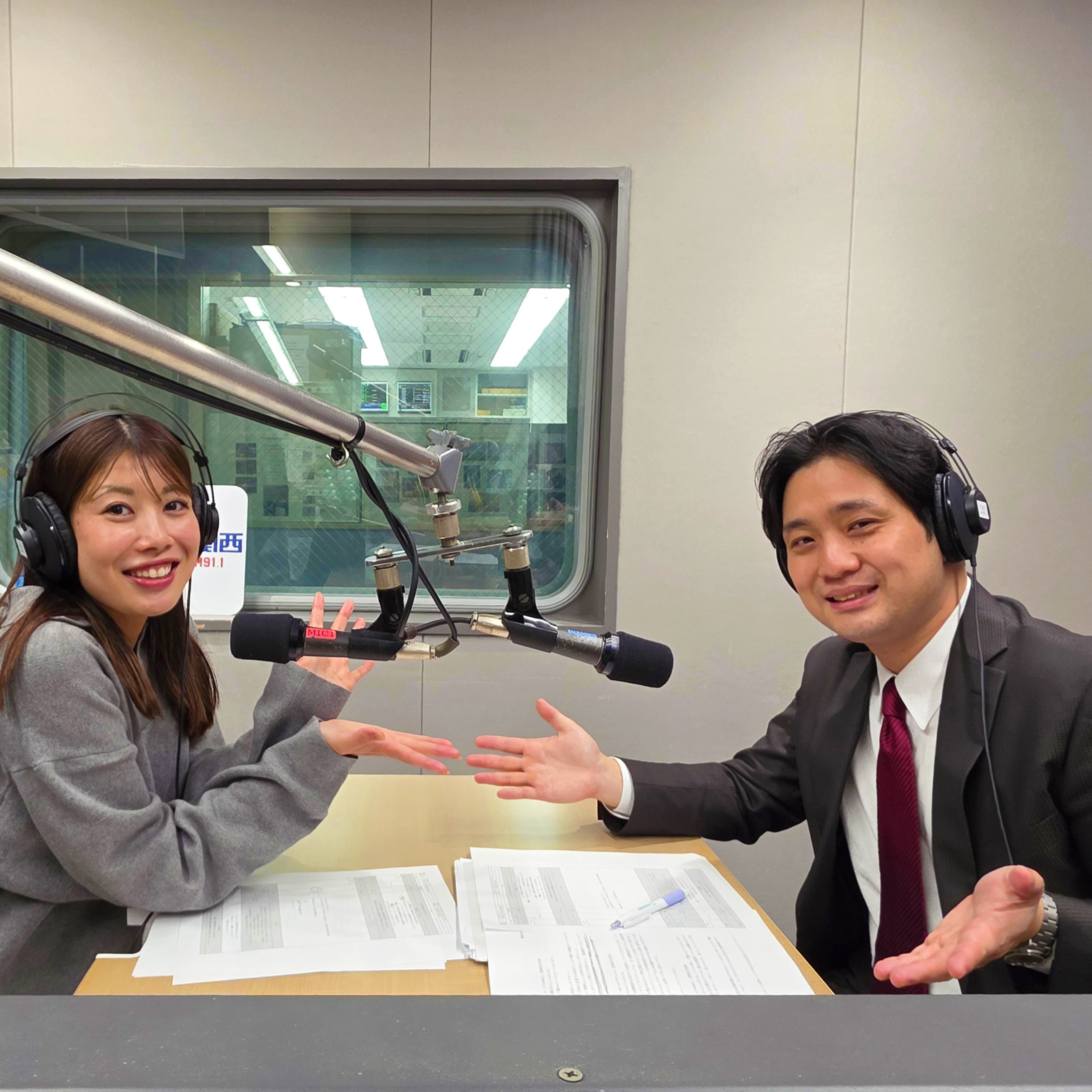 第14回放送 お葉書（メッセージ）ご紹介 episode artwork