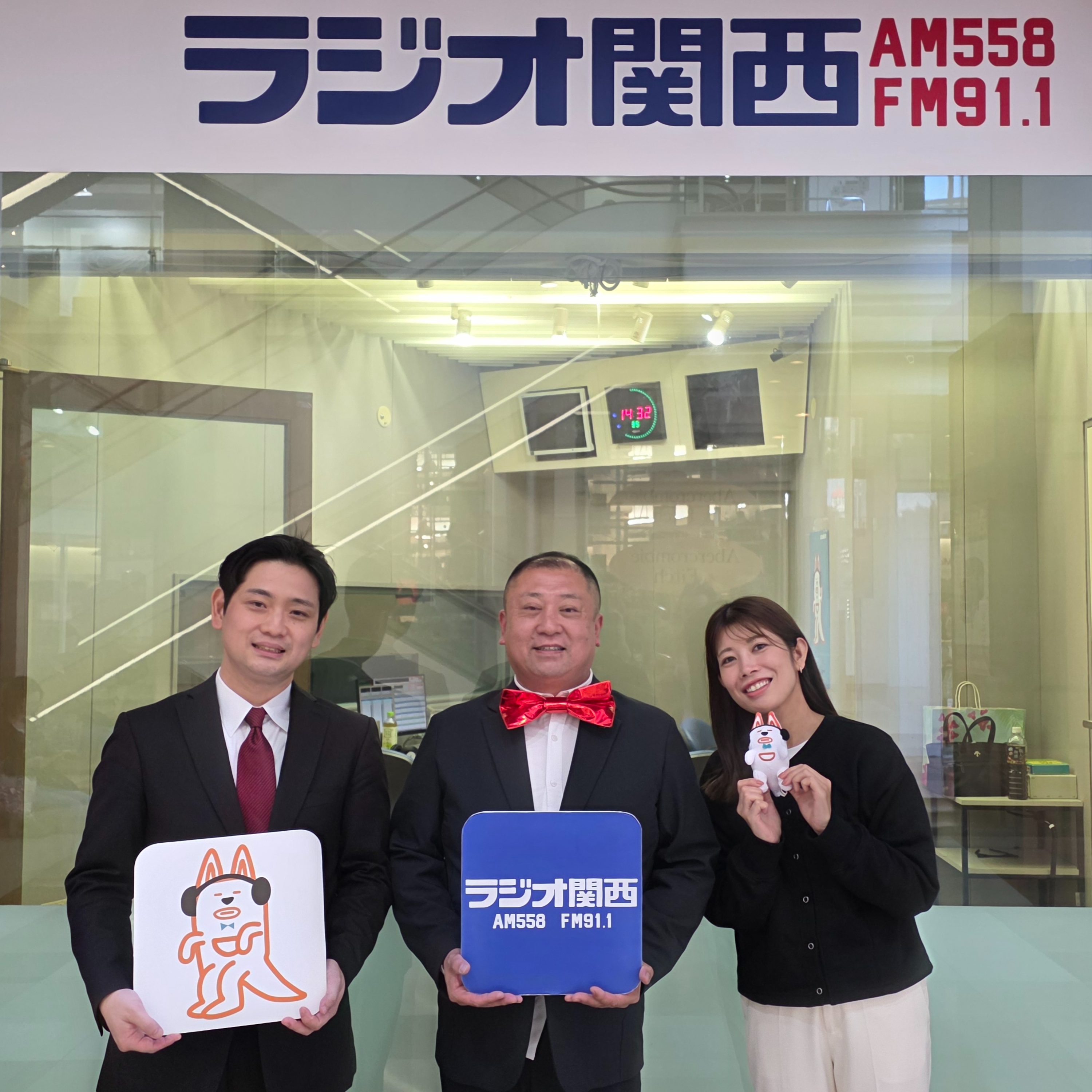 第7回放送 ゲスト：JRA栗東所属調教師 高橋義忠さん(前編) episode artwork